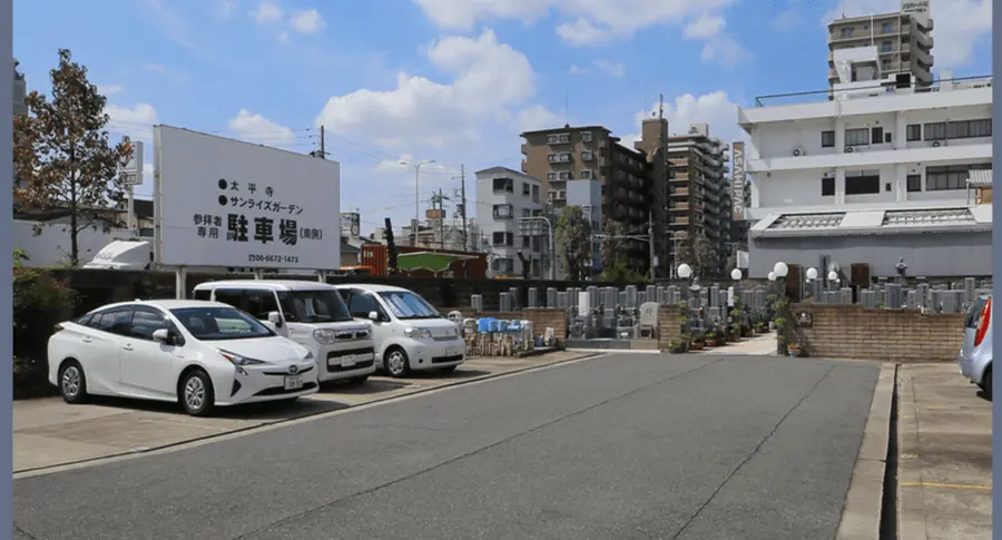 太平寺の駐車場